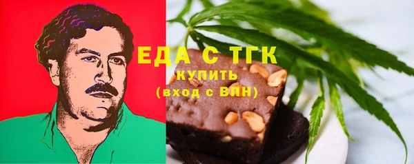 прущая мука Бронницы